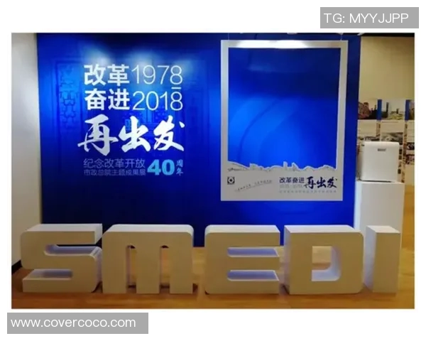 上海足球队的奋进之路：从低谷到辉煌的纪实探索与突破历程